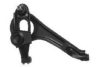 OCAP 0780587 Track Control Arm
